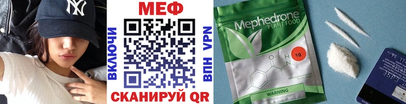 Alpha PVP Белокуриха