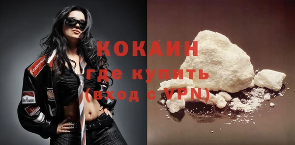 круглые Михайлов