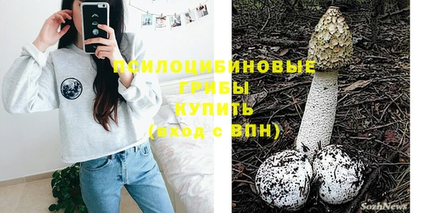 меф Балабаново