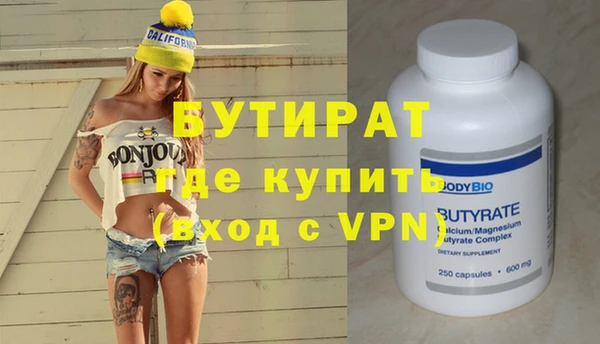 индика Наволоки