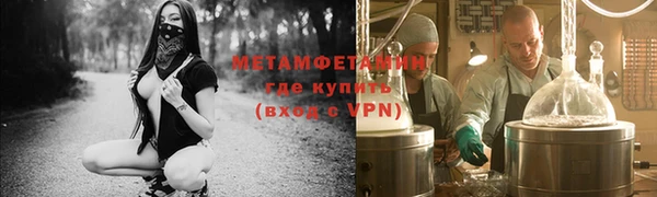 индика Наволоки