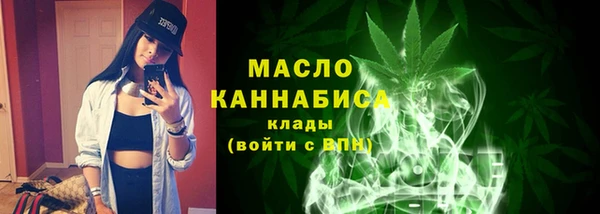 марки lsd Ачинск