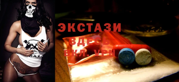 индика Наволоки