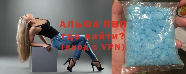 каннабис Надым