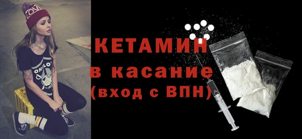 марихуана Навашино