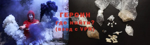 прущая мука Апатиты