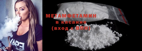 каннабис Надым
