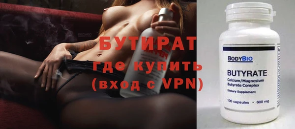 каннабис Михайловск