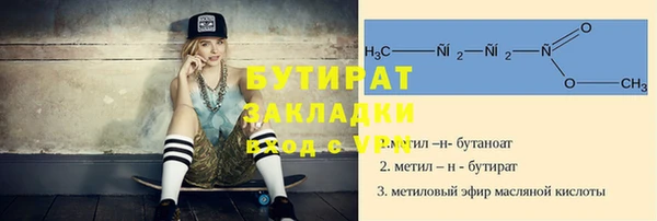 индика Наволоки
