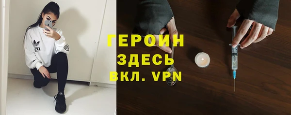 гашик Михайловка