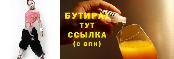 каннабис Надым