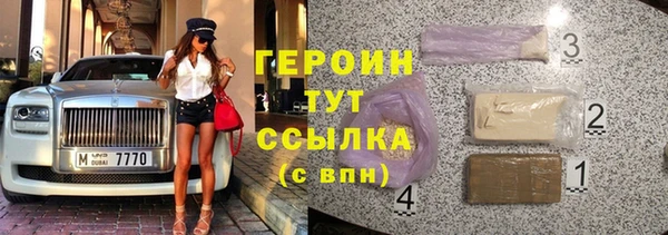 ALPHA PVP Артём