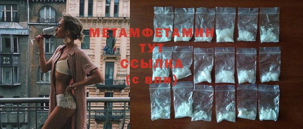 каннабис Надым