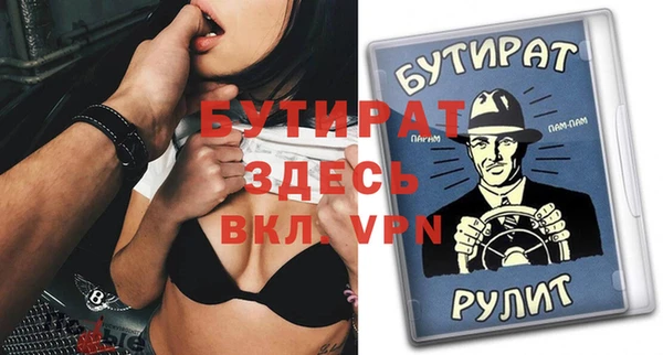 индика Наволоки