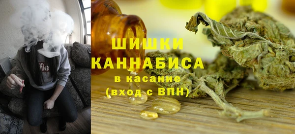 марки lsd Ачинск