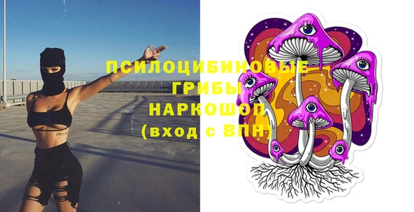 круглые Михайлов