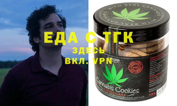каннабис Надым