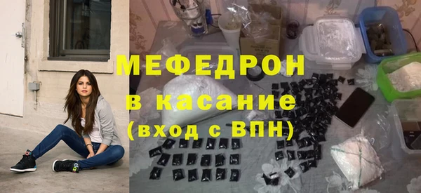 каннабис Надым