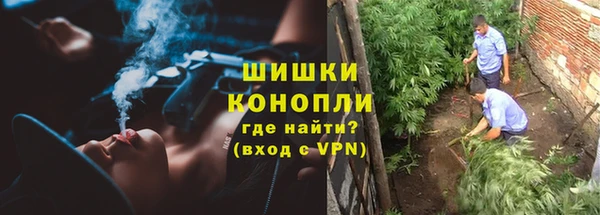 скорость mdpv Баксан