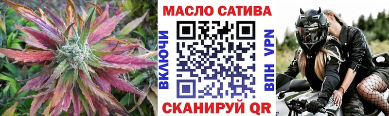 kraken как войти  Белокуриха  Дистиллят ТГК концентрат 